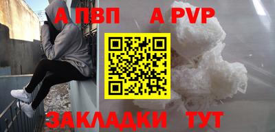 хмурый Будённовск