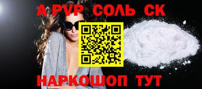 прущий лед Кунгур