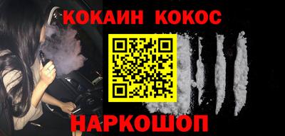 хмурый Будённовск