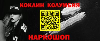 хмурый Будённовск
