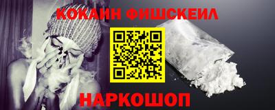 хмурый Будённовск