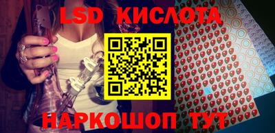 хмурый Будённовск