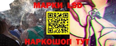 спайс Бугуруслан