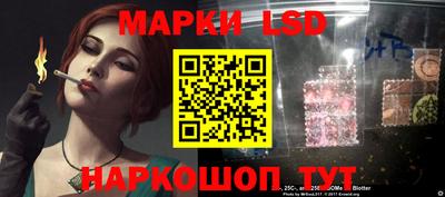спайс Бугуруслан