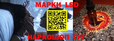 спайс Бугуруслан