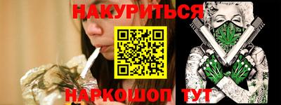 герыч Бузулук