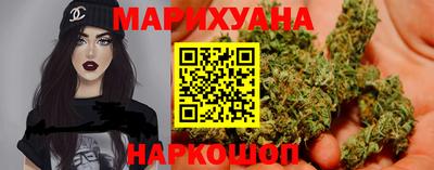 спайс Бугуруслан
