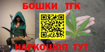 герыч Бузулук