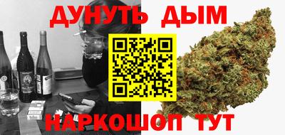 герыч Бузулук