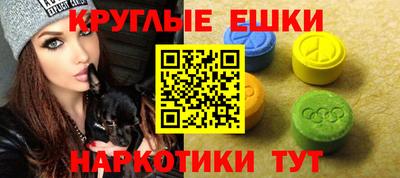 герыч Бузулук
