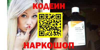 хмурый Будённовск