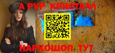 хмурый Будённовск