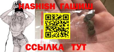 хмурый Будённовск