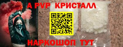 герыч Бузулук