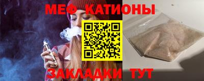 хмурый Будённовск